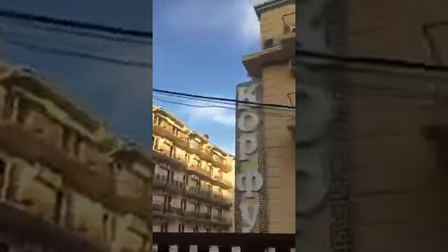 Детская анимация , Отель Хлоя, Витязево смотреть онлайн