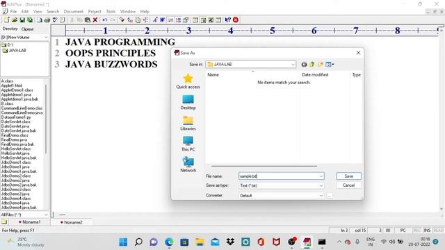 Java- Reading Files using File Reader смотреть онлайн