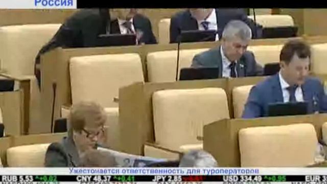 "Дайджест экономической прессы" (04.01.2017) смотреть онлайн