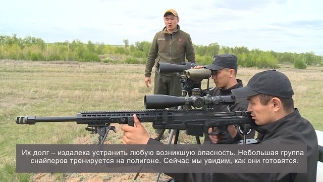 Тоқаевты кімдер күзетеді? смотреть онлайн