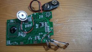 Ремонт мультиметра  DT 832