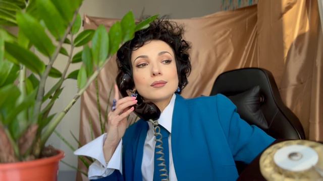 Контора слушает