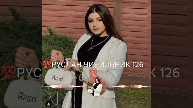 ?новая цыганская полька 2023 ? смотреть онлайн