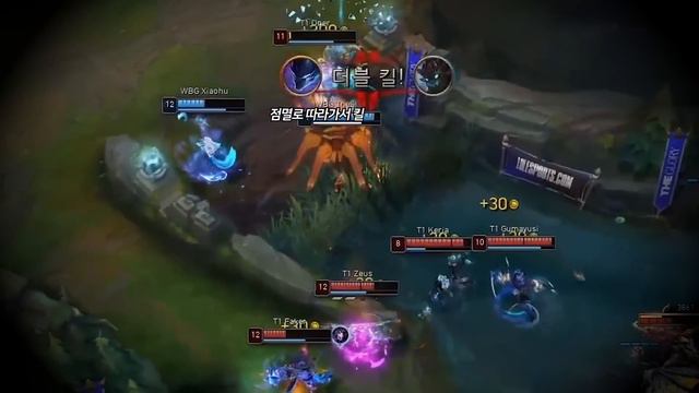 T1 하이라이트 모음.zip 3️⃣│WBG전│WORLDS23 смотреть онлайн