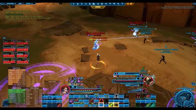 SWTOR [4.0] : Dread Master Styrak DPS POV - 8 MEN Nightmare - Arcanum Guild смотреть онлайн