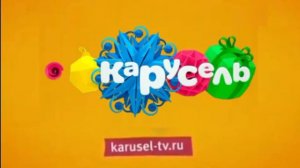 Канал карусель Анонс зима 2015-2016 Kids