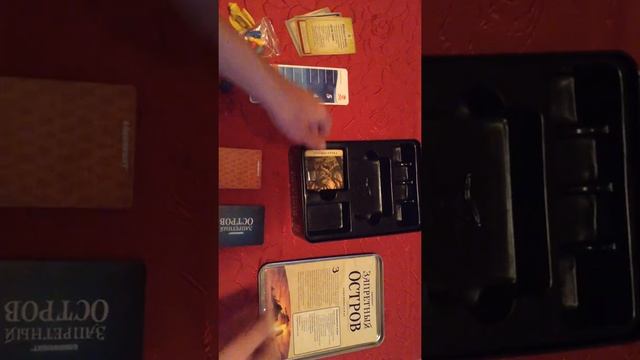 Распаковка и обзор настольной игры Запретный остров (Forbidden island) смотреть онлайн