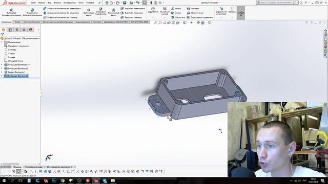 Разработка I-турника (часть 1) смотреть онлайн