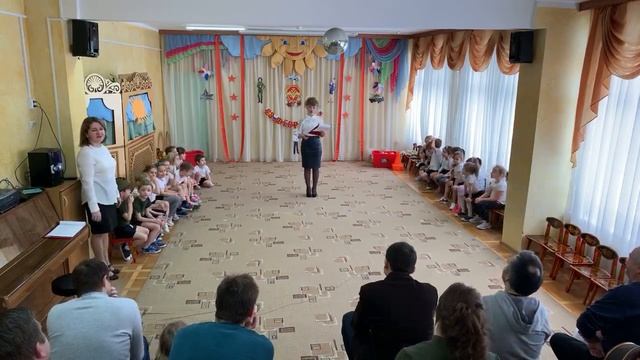 Утренник к 23 февраля смотреть онлайн