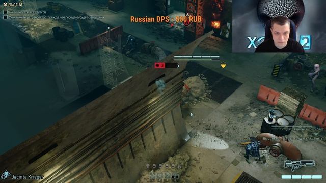 XCOM 2 [ТЕМИНАТОР] [ЛЕГЕНДА] №1 Начало сопротивления. смотреть онлайн
