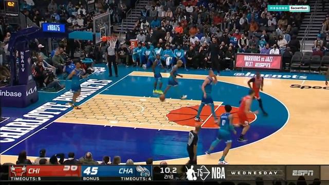 ЧИКАГО БУЛЛЗ - ШАРЛОТТ ХОРНЕТС / Хайлайты НБА на русском смотреть онлайн