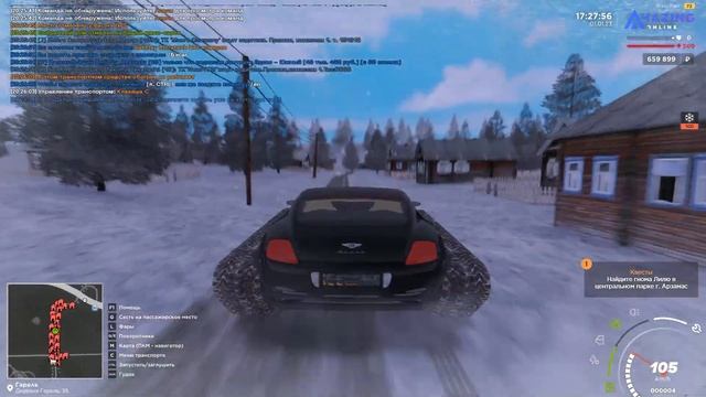 ОБЗОР НОВЫХ МАШИН на 3 ЧИПАХ с ЗИМНЕГО ИВЕНТА на AMAZING ONLINE ( амазинг рп ) смотреть онлайн