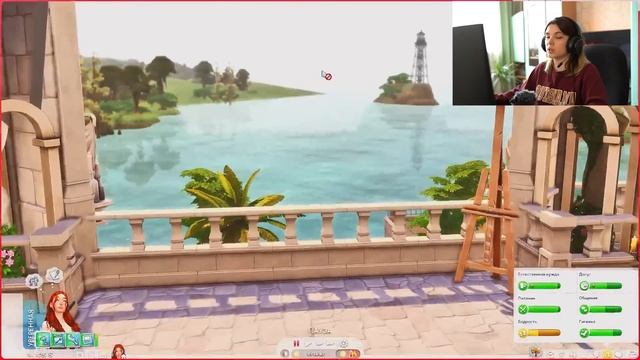 Мечты и желания