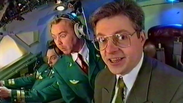 Экскурсия ведущего в КРУТОЕ ПИКЕ (VHS) смотреть онлайн