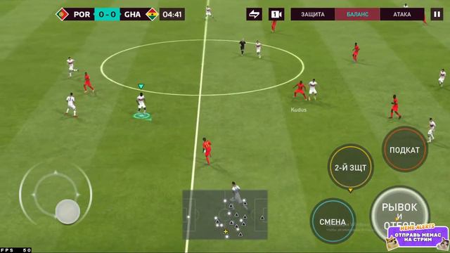 КАТАЮ В ФИФУ МОБАЙЛ.БУДЕТ ВЕСЕЛО!❤ #supercell #brawlstars смотреть онлайн