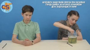 Гигантские и квадратные мыльные пузыри своими руками (CoolSchool)