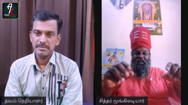 மோடிக்கும் அம்பேத்கருக்கும் என்ன எதில் சம்மந்தம்? |#Ilayaraja modi ambedkar |moongiladiyar смотреть онлайн