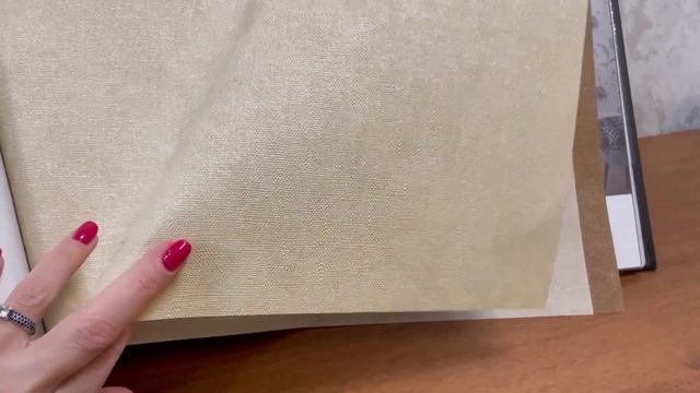 Обои Shades от Marburg смотреть онлайн