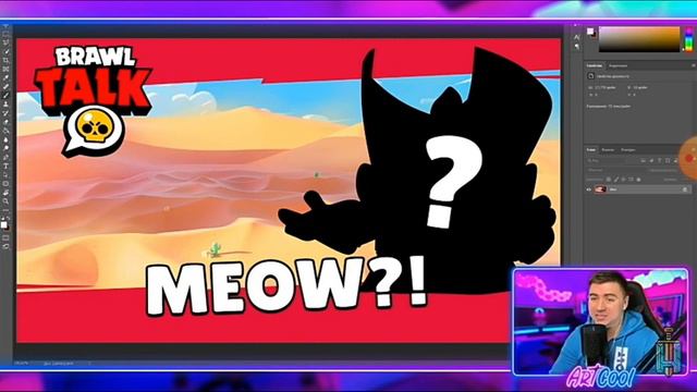 будет добавлена кошка и будут подарки к весне? я скажу будут!