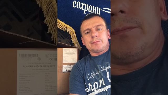 Избавляемся от старого Планар 4дм2-24 S , на новый Планар 44дм 24 GP-S смотреть онлайн