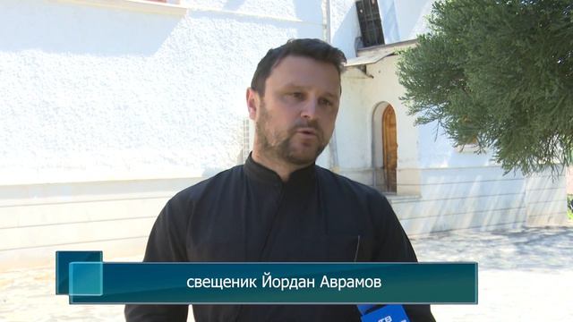 Утре в храм "Свети вмчк Георги" Сандански ще се отслужи празнична литургия смотреть онлайн