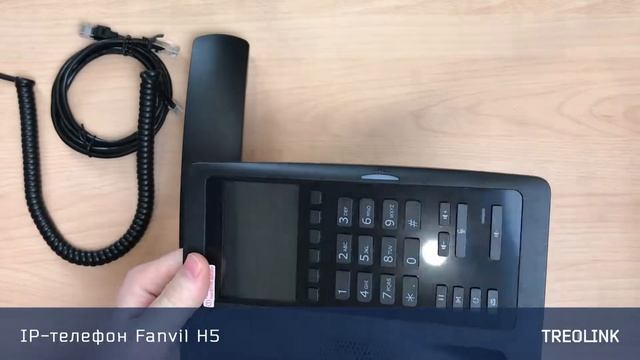 Мини-обзор: IP-телефон Fanvil H5