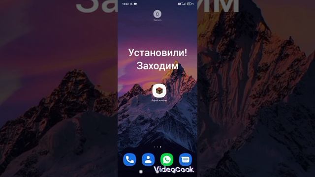 Как скачать minecraft java edition на android смотреть онлайн