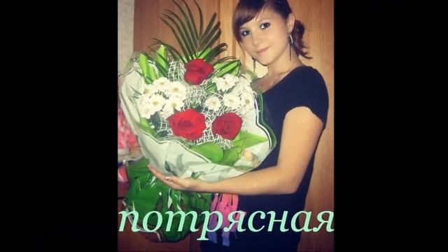 с днем рождения, маша смотреть онлайн