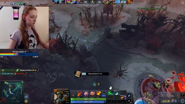 Логово лисы смотреть онлайн