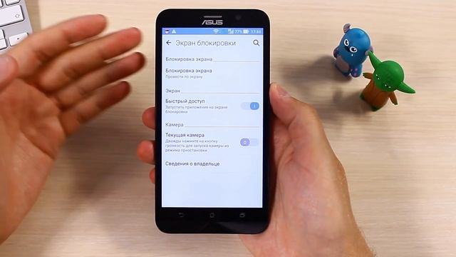 50+ Подсказок и Возможностей Asus ZenFone 2 смотреть онлайн