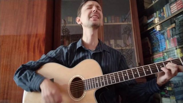 Сам тебя выдумал - Михаил Бублик cover смотреть онлайн