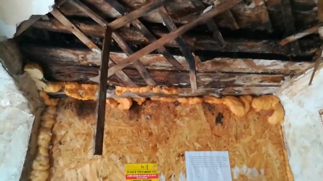 Умирающий дом под снос. 105 км. Садовая 7 смотреть онлайн