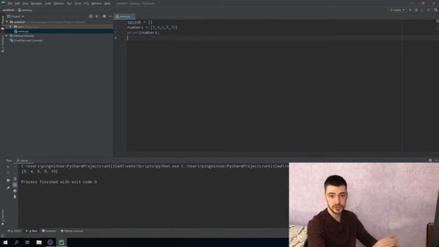 (ТВОЯ ПЕРВАЯ РАБОТА В Python) урок#4/18 мы тебя подготовим к проекту в описании смотреть онлайн