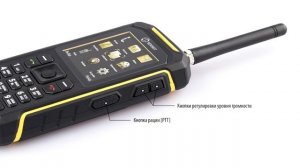 Новинка! SENSEIT P300 - телефон-рация с защитой IP67.