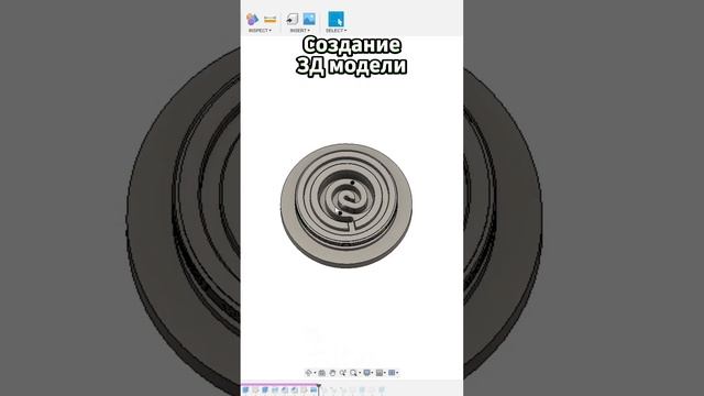 Создание 3Д модели крышки заливной горловины топливной станции Radium. смотреть онлайн