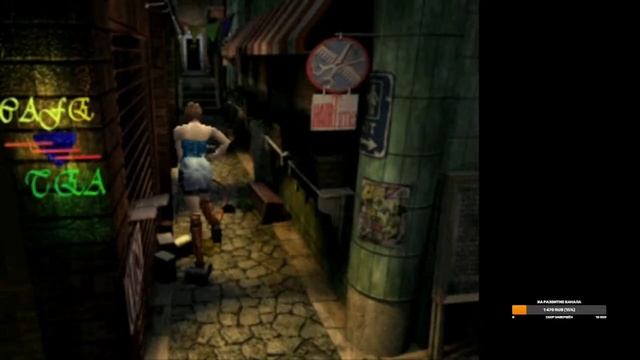 Ностальгия. Resident Evil 3. Nemesis смотреть онлайн