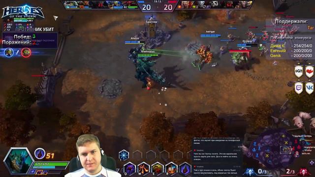 Arachnidius - Быстрые как пуля игры Heroes of the Storm (22.05.2018) смотреть онлайн