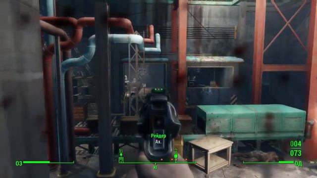 Fallout 4 - Выживание - Часть 2 смотреть онлайн