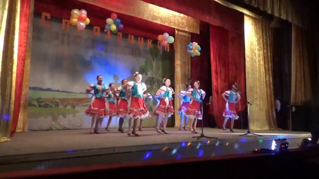 «Казачий перепляс» смотреть онлайн