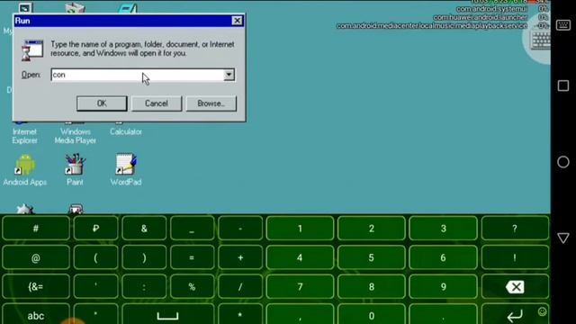 Как сделать СИНИЙ экран Смерти (BSoD) на WINDOWS 98 Simulator? |2 часть| смотреть онлайн