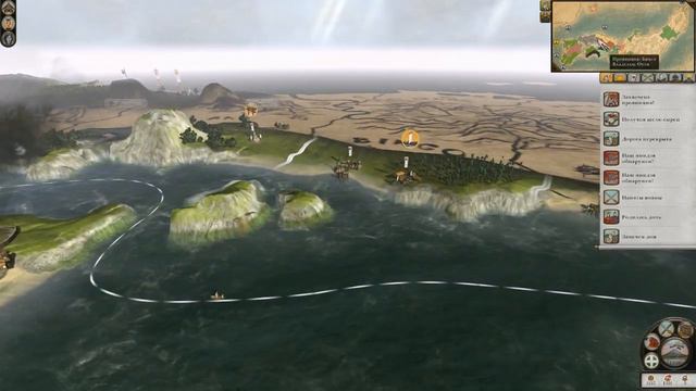 Где Сегун №6? Прохождение Shogun 2:Total War. смотреть онлайн