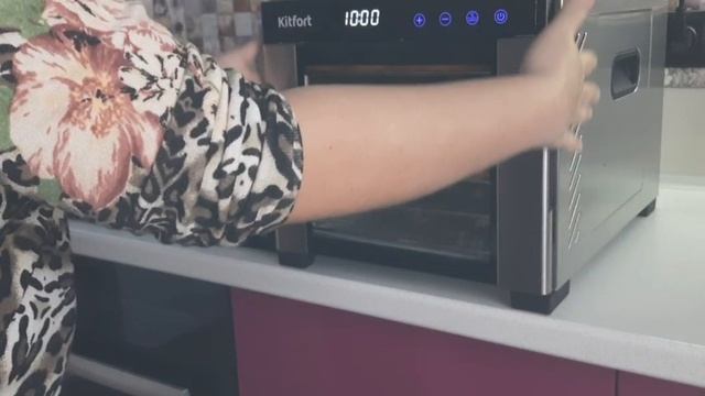 VID_20231028_164515_536.mp4