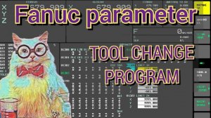 Смотрим на программу автоматической смены инструментов и ее связь с параметрами.
