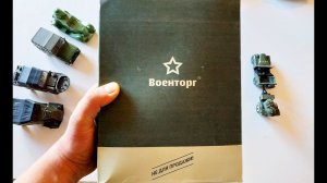 Открываю СУХПАЕК ИРП-1 Барышский Армия России военторг распаковка и обзор. Не для продажи!