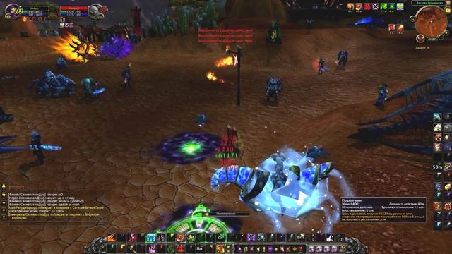 Самый подробный гайд о дестро локе 6.2.3 wow draenor, завершающий гайд о дестро локе вов дренор смотреть онлайн