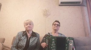 Мне теперь все равно сл.и муз.народные исполнение Валентина К.Татьяна Г.