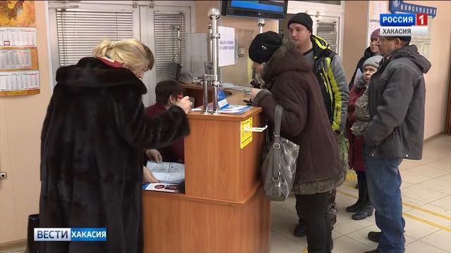 С 1 января неработающие пенсионеры Хакасии получат прибавку к пенсии. 18.12.2018 смотреть онлайн