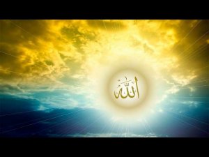 ЭтимДуаПросиПрощение Аллах простит все грехи