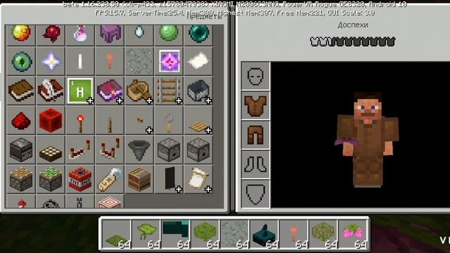 Майнкрафт 1.17 на телефоне ! без модов ? смотреть онлайн