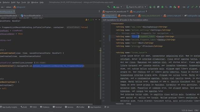 Android Native 5 – Навигация (Jetpack's Navigation) смотреть онлайн